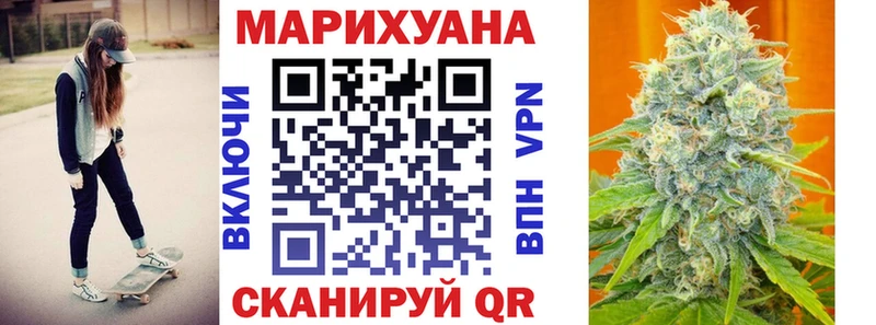 Виды наркоты Черепаново СК  ГАШИШ  COCAIN 