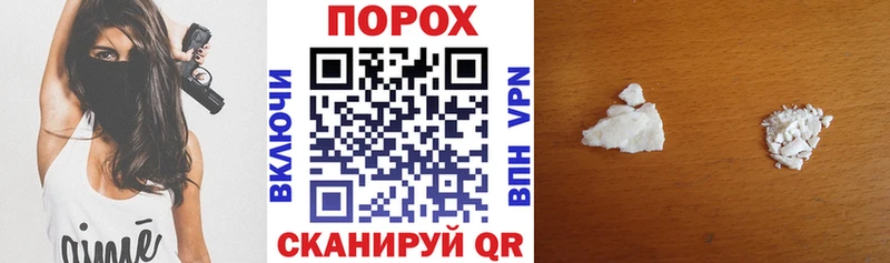 Амфетамин Premium Черепаново