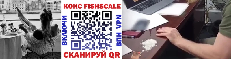 Cocaine 98% Черепаново