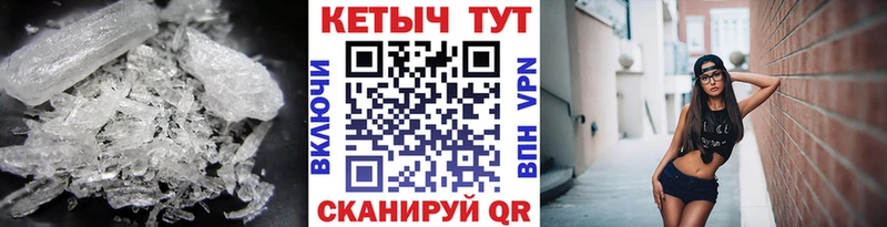 Кетамин VHQ Черепаново
