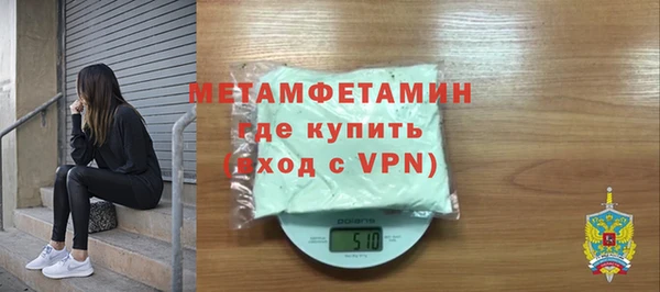 мдма Кукмор