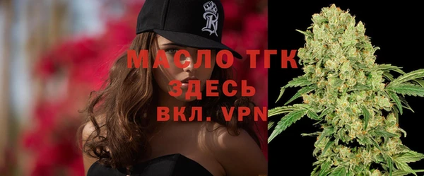 мдма Кукмор