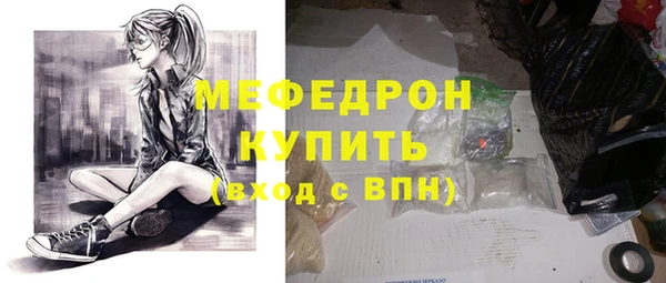 герыч Кулебаки