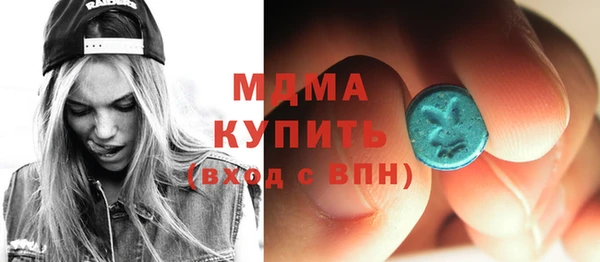 мдма Кукмор