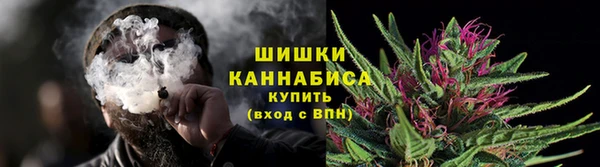 мдма Кукмор