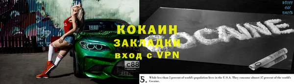 мдма Кукмор