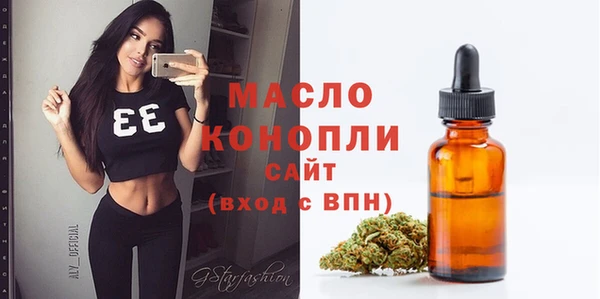 мдма Кукмор