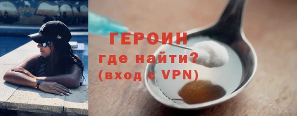 гашишное масло Краснотурьинск