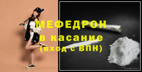 герыч Кулебаки