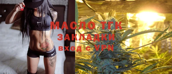 герыч Кулебаки