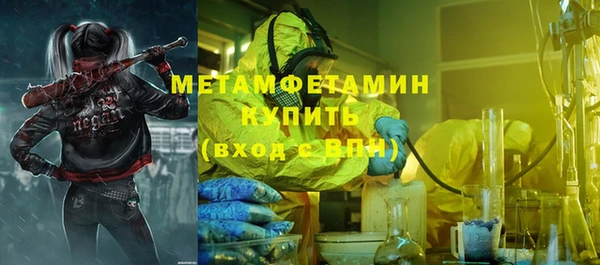 мдма Кукмор
