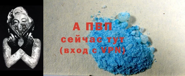 герыч Кулебаки