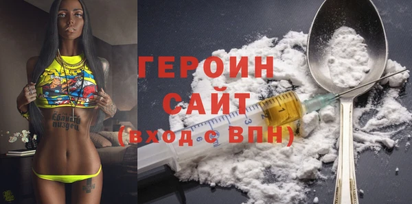 мдма Кукмор