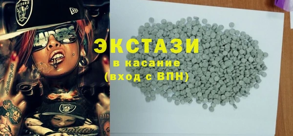 герыч Кулебаки