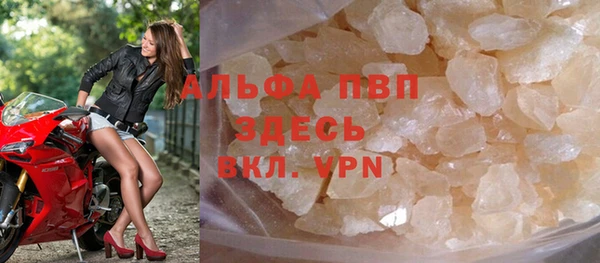 герыч Кулебаки