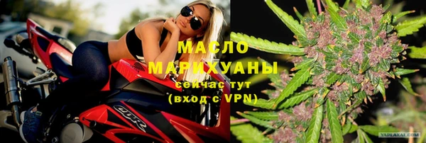 герыч Кулебаки