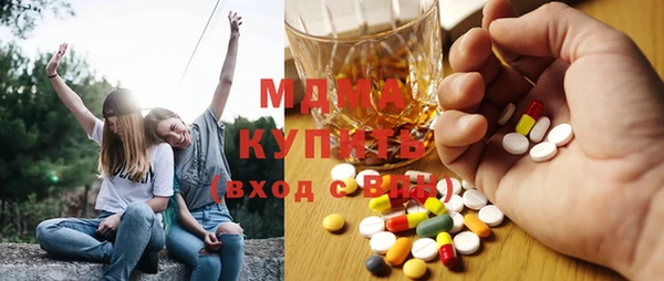 мдма Кукмор