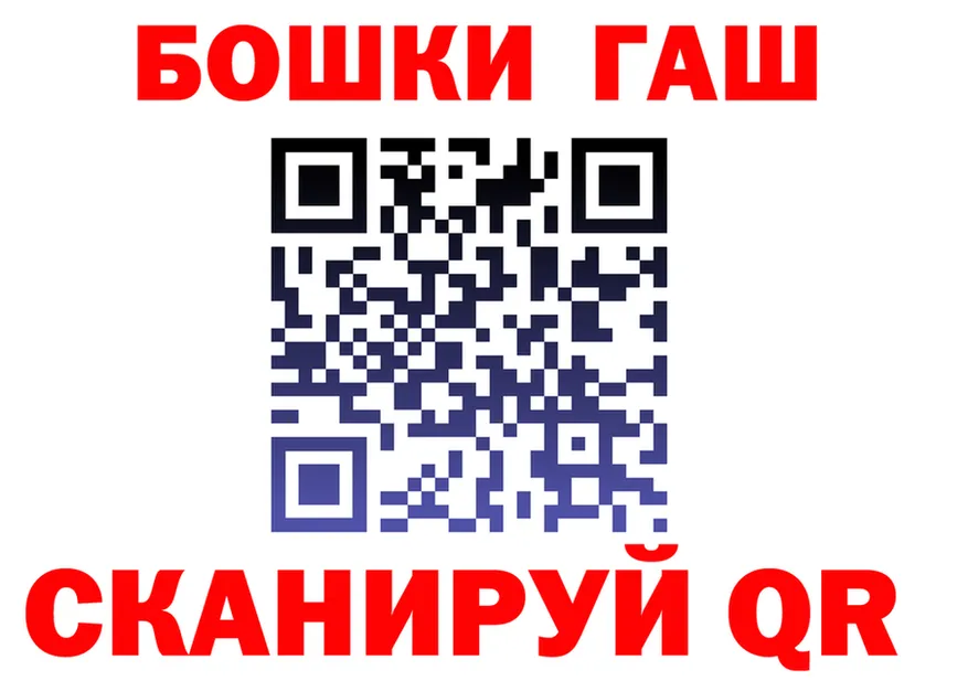 АМФ VHQ зеркало мориарти mega Черепаново