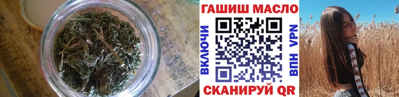 ТГК концентрат  Черепаново 